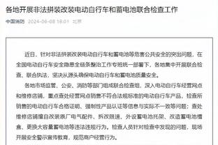 Kaiyun官方网APP下载